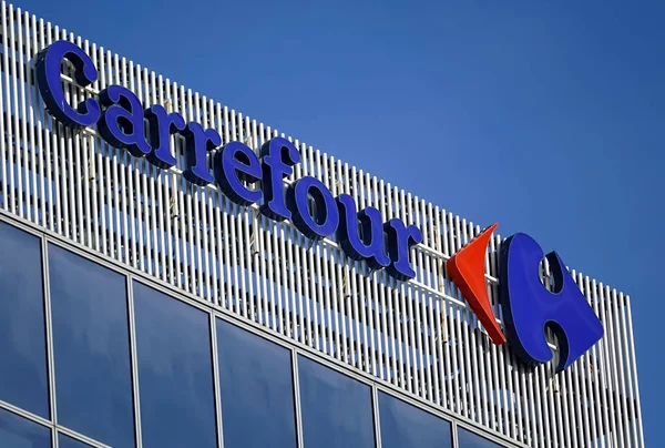 Carrefour’s $300 Million Boost to Argentina’s Retail Sector